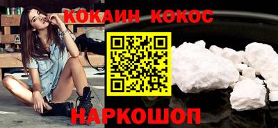 прущие крисы Лесосибирск