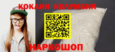 бошки Ликино-Дулёво