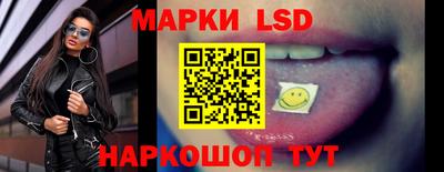 бошки Ликино-Дулёво