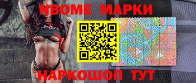 соль курить ск Ливны