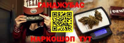прущие крисы Лесосибирск