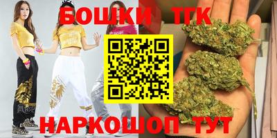 соль курить ск Ливны