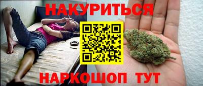 прущие крисы Лесосибирск