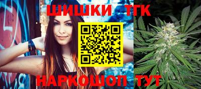 соль курить ск Ливны