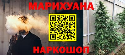 бошки Ликино-Дулёво