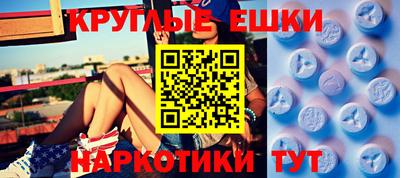соль курить ск Ливны