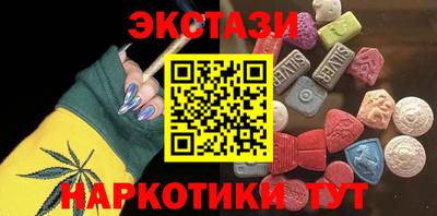 прущие крисы Лесосибирск