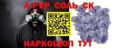 бошки Ликино-Дулёво
