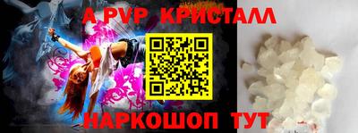 бошки Ликино-Дулёво