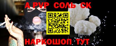 бошки Ликино-Дулёво