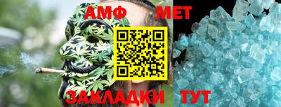 бошки Ликино-Дулёво