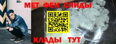 прущие крисы Лесосибирск
