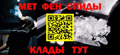бошки Ликино-Дулёво
