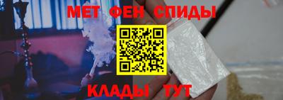 бошки Ликино-Дулёво
