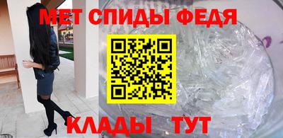 бошки Ликино-Дулёво