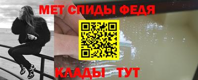прущие крисы Лесосибирск