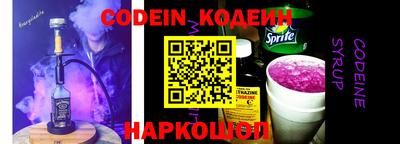 прущие крисы Лесосибирск