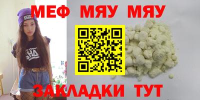 бошки Ликино-Дулёво