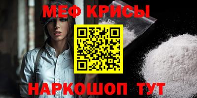 бошки Ликино-Дулёво