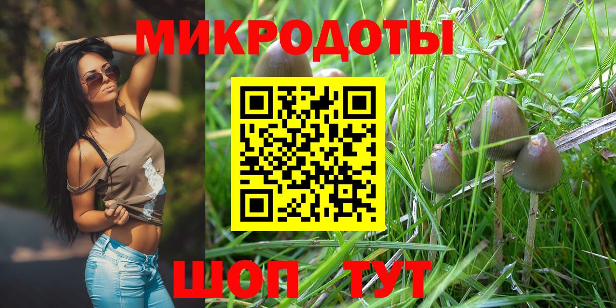 АМФЕТАМИН Ирбит
